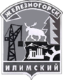 Герб города Железногорск-Илимский